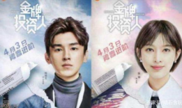 好看的电视剧有哪些,盘点近年来最受欢迎的电视剧佳作